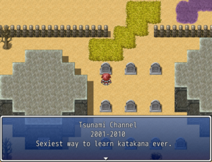 Tsunamichan.png